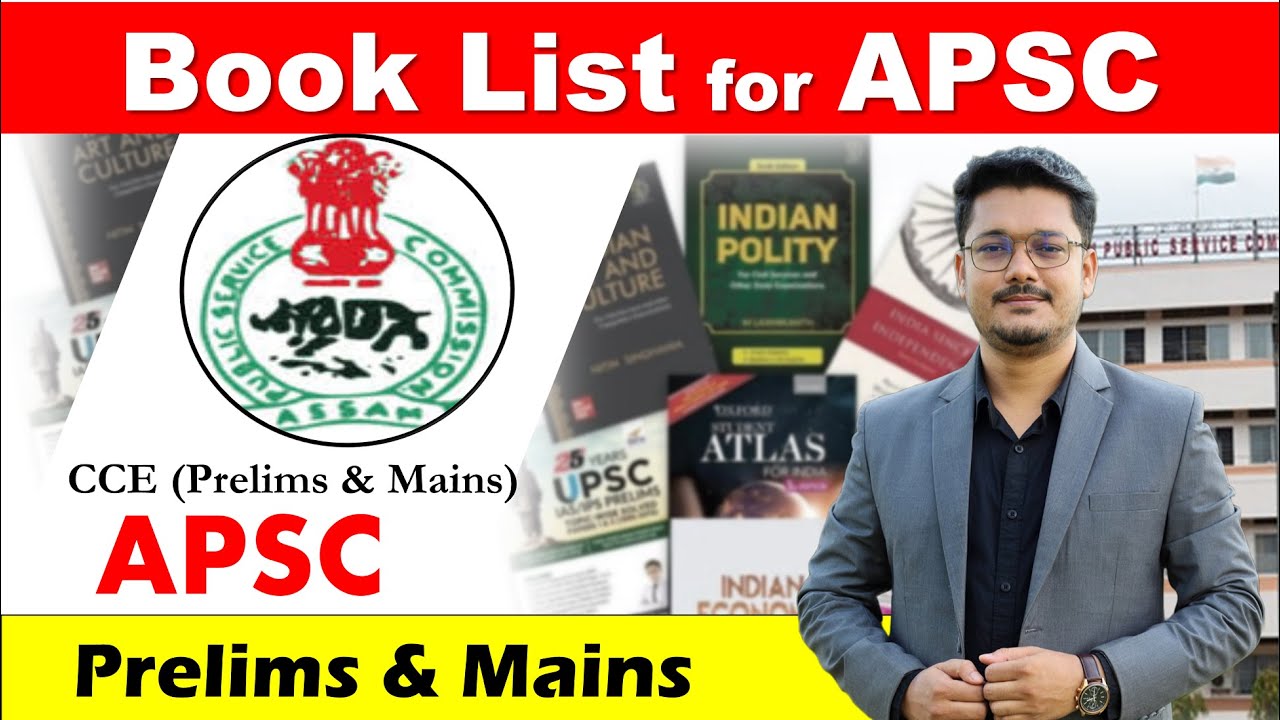 СПИСОК КНИГ ДЛЯ ПРЕДВАРИТЕЛЬНЫХ И ОСНОВНЫХ СБОРОВ APSC | TARGET APSC PRELIMS