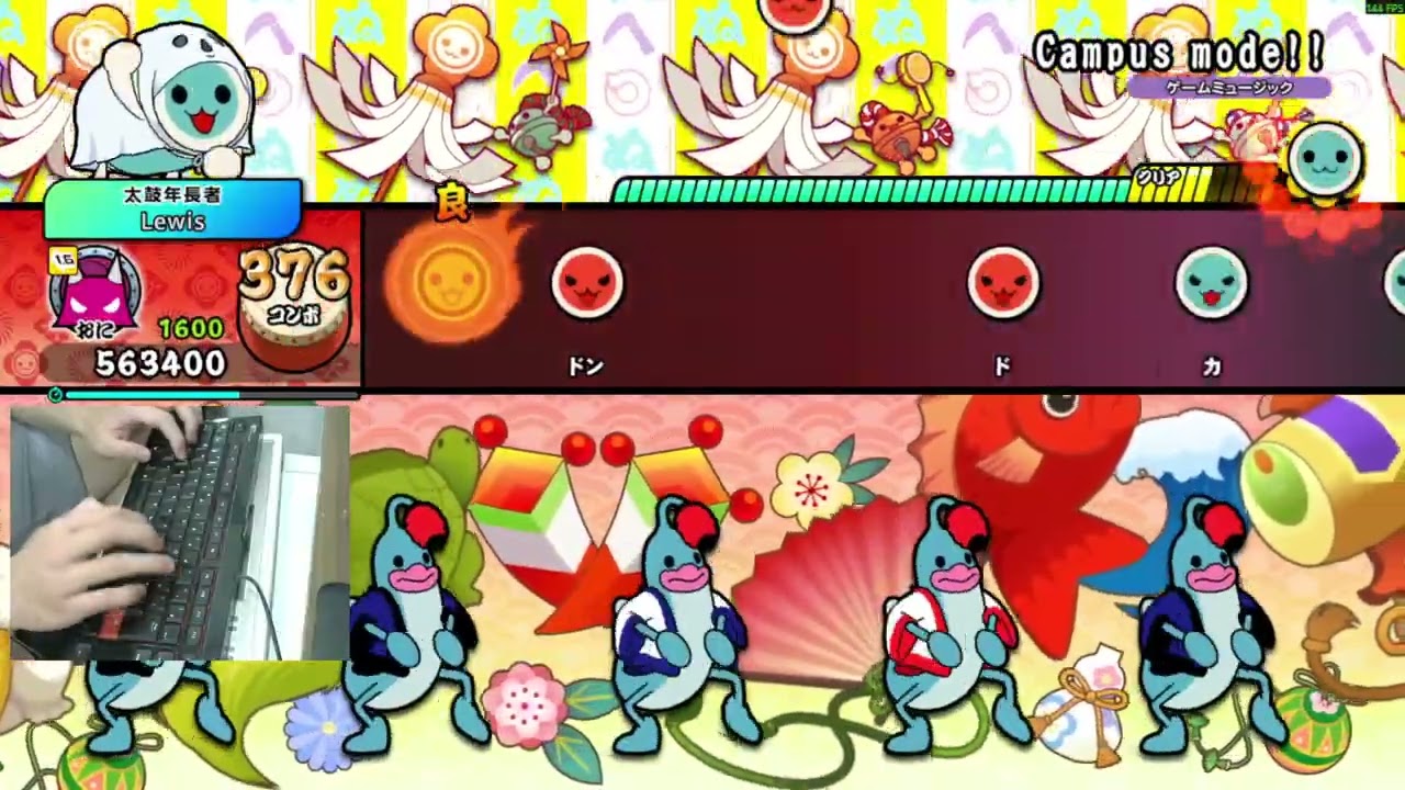 【太鼓之達人 咚咚雷音祭】彩冠/全良回收(20260107)