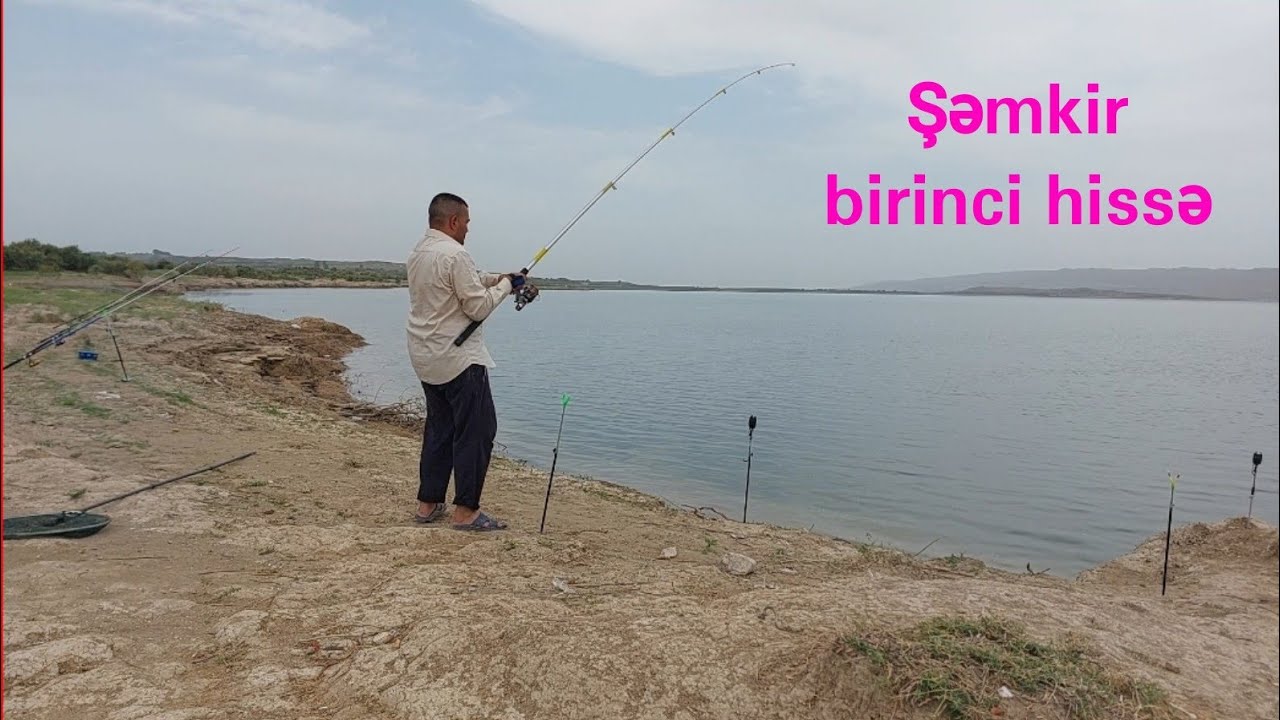 Şəmkir su anbarında iki günlük sazan ovu.(17-19.08.2022)Ловля сазана на озере.