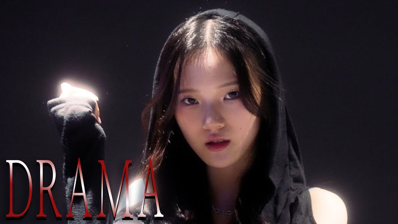 aespa(에스파) - DARMA ㅣ아이돌지망생  뮤닥터 일산점 초급반 Class Video l 일산오디션학원