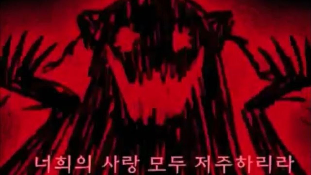 【2011-12-22 | Sangnoksu (music)】 사랑 모두 (All of Love) - SeeU (Original)