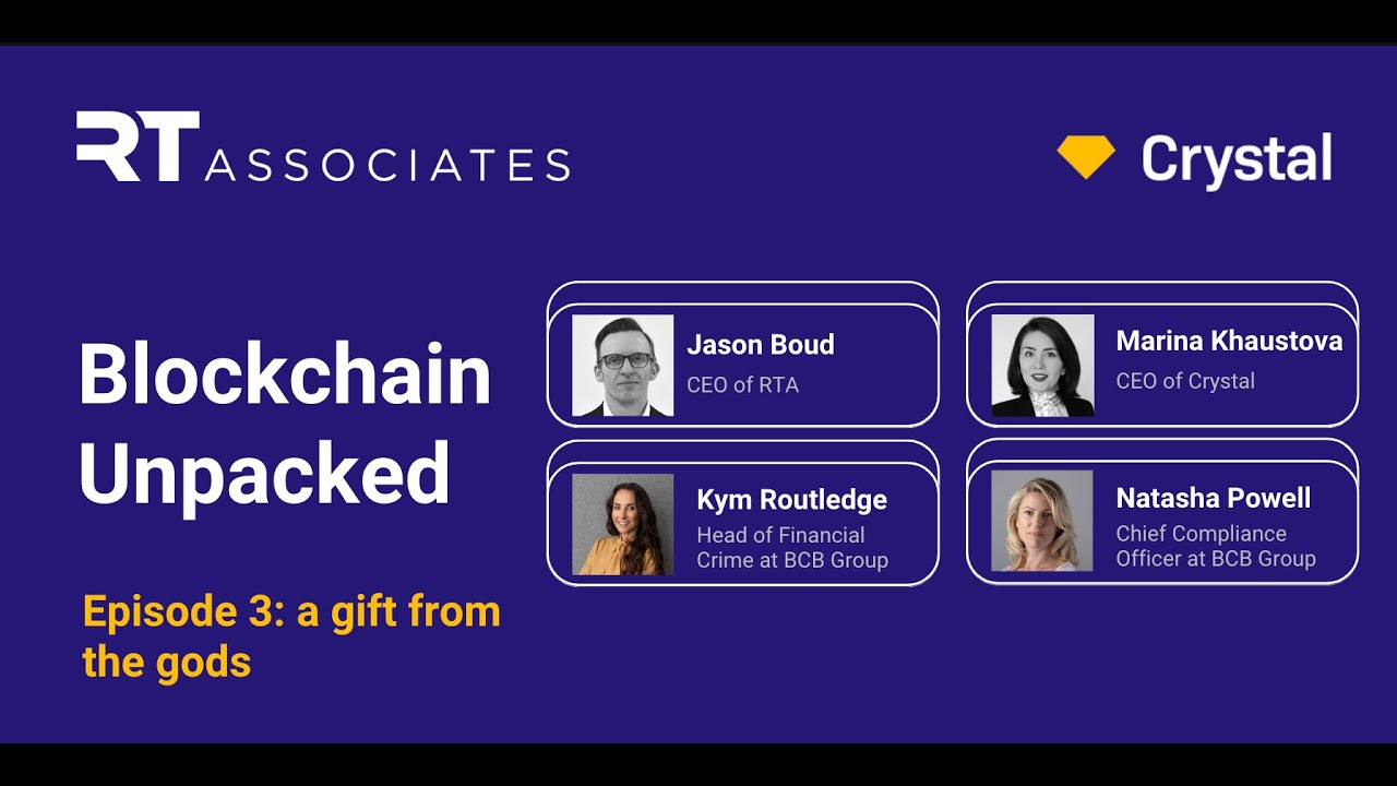 Blockchain Unpacked Episode 3: a gift from the Gods