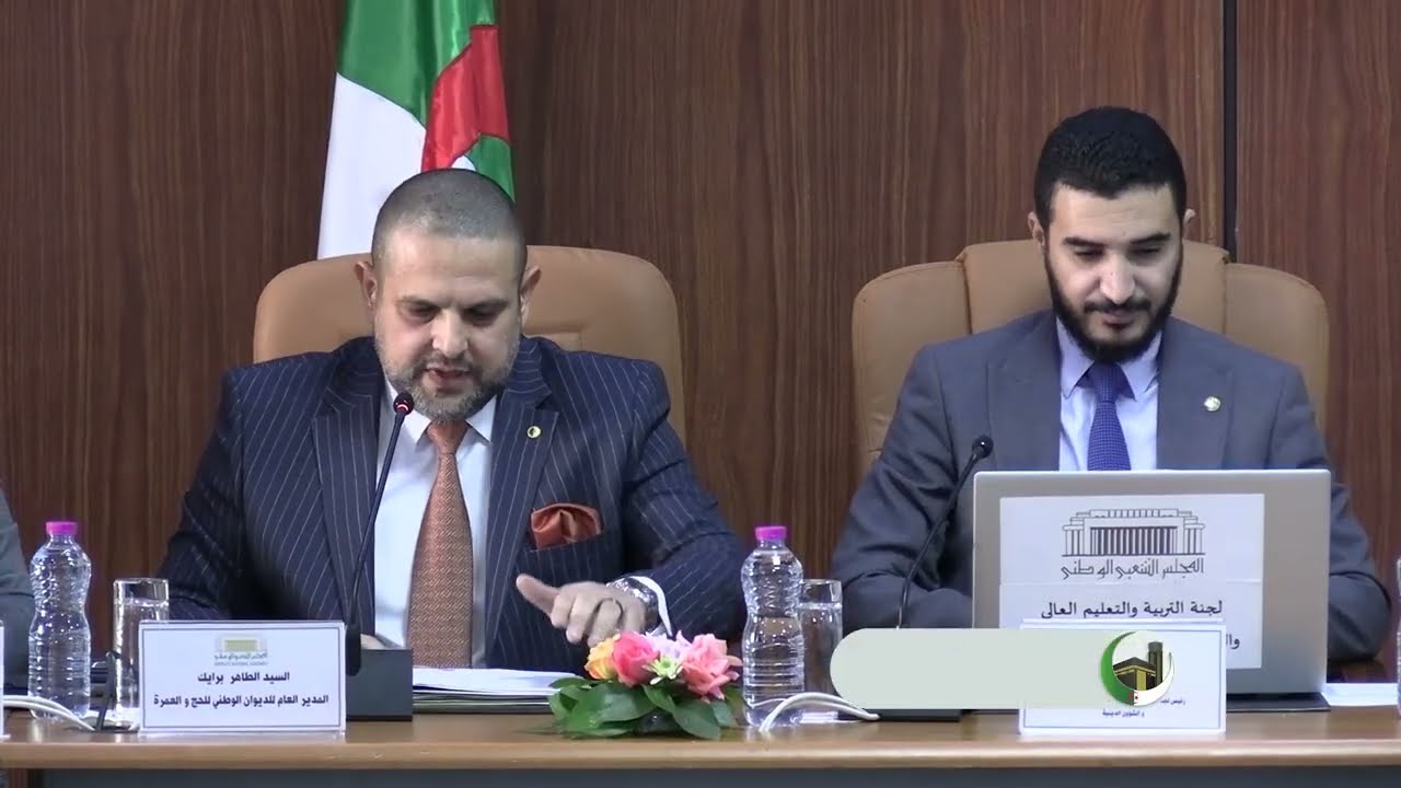 لجنة التربية والتعليم العالي والبحث العلمي والشؤون الدينية تستمع لعرض المدير العام حول نشاط الديوان