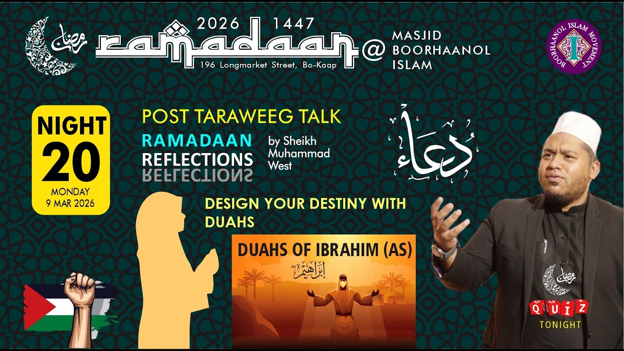 Post-Taraweeg Talk, Night 20