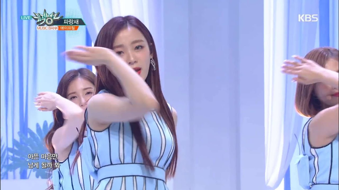 [에이프릴/이진솔] 리드보컬? 메인보컬?