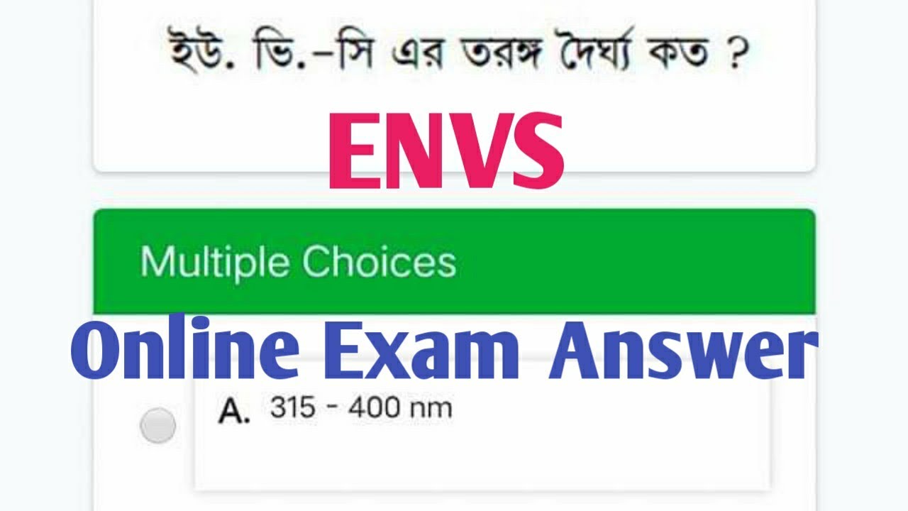 NSOU BDP ENVS Online Exam Answer 2021 | BDP term end examination 2021 |