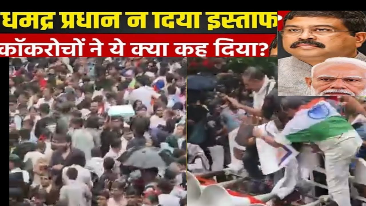 Delhi jantar mantar protest high alert
