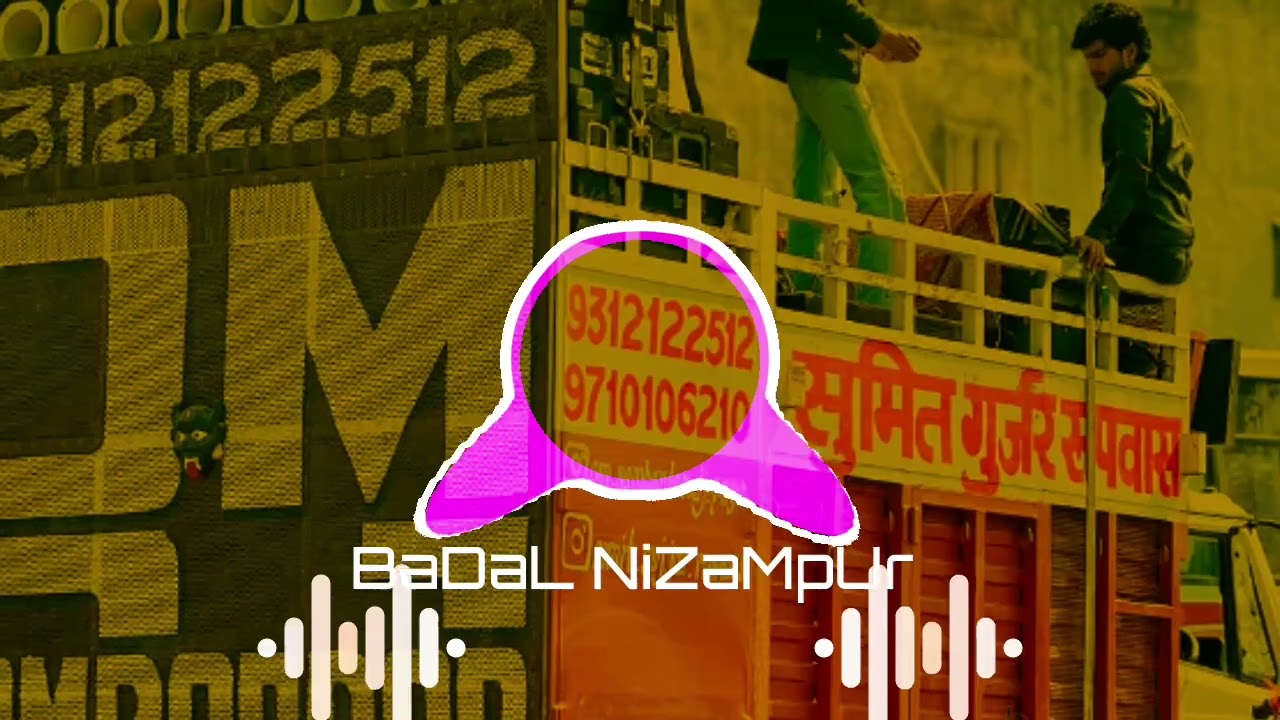 KAISE HO TUM HARD REMIX BY DJ MOHIT 