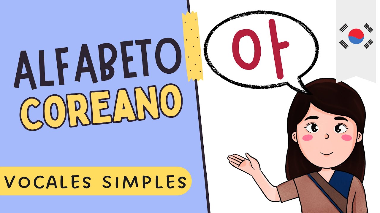 Aprende Coreano desde Cero: Vocales Simples | Clase #1