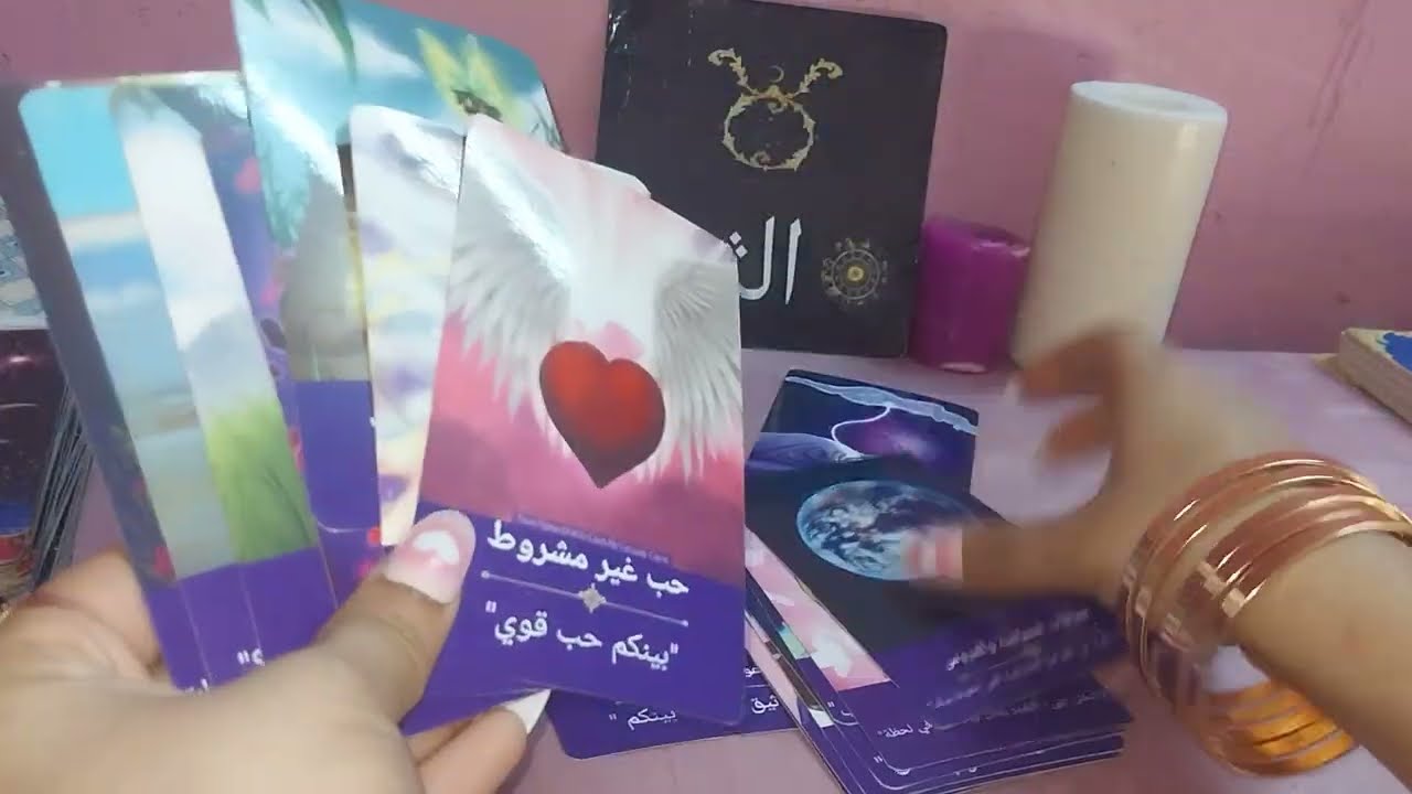 برج الثور♉️#القادم_عاطفيا#القادم_في_طريقي#القادم ماديا مشاعر الشريك اتجاهك ونواياه وخطواته ومصيركم⁉️