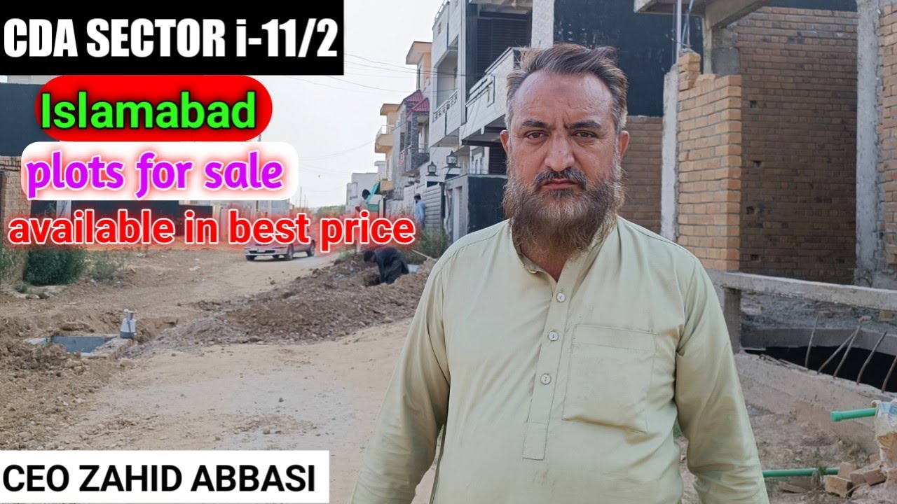CDA SECTOR I-11/2 Islamabad || plots for sale prime location BEST price