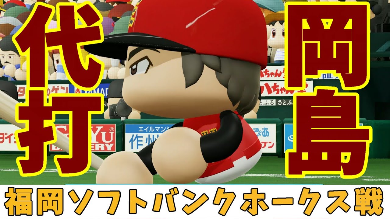 マイペナント　＃１５