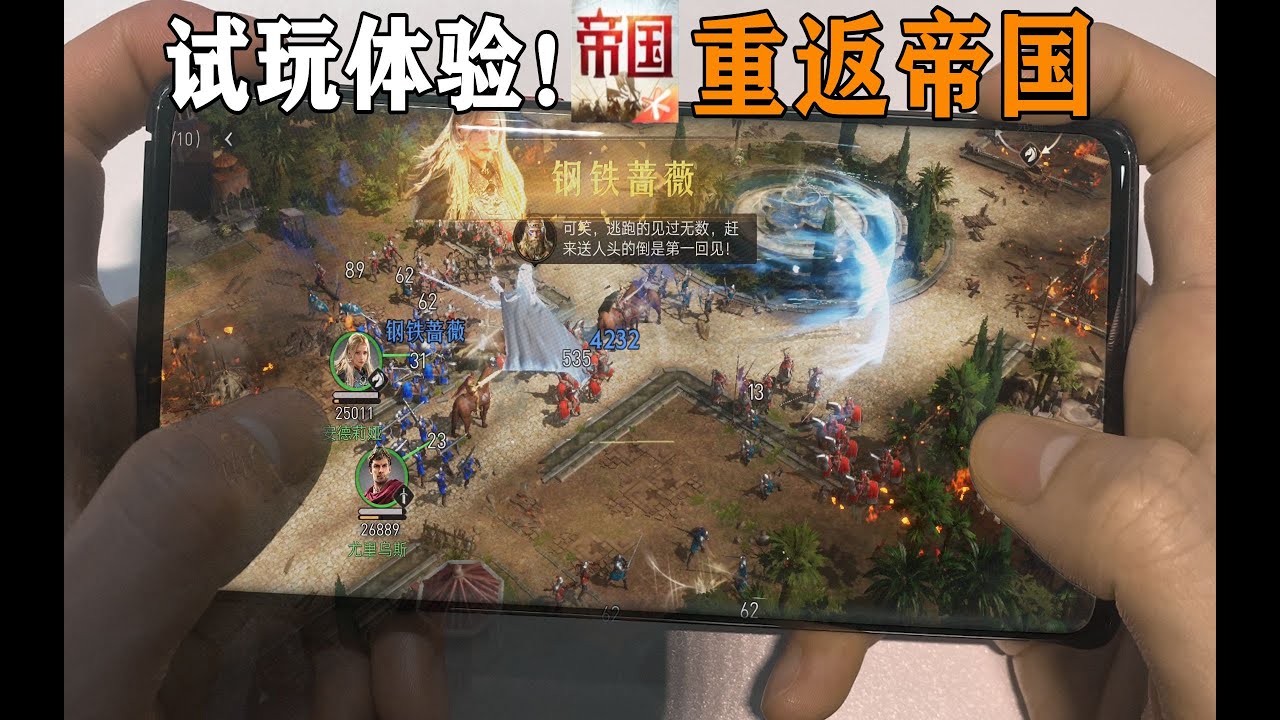 新手该如何上手，零氪，微氪党入手最新教程！