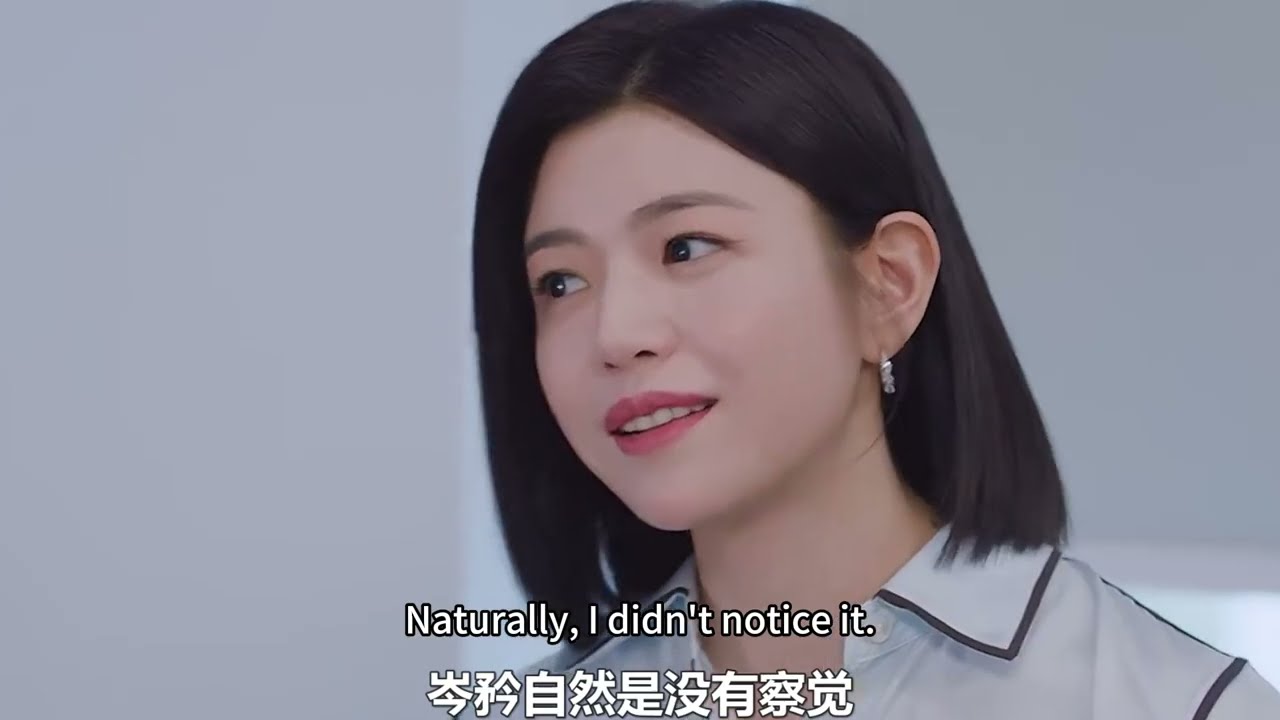 狙击蝴蝶：岑矜红裙惊艳亮相李雾毕业典礼，成容当场看痴，岑矜装醉狂撩李雾，李雾忍不住直接扑倒强吻，李雾得知6年前分手真相！解开误会追妻火葬场，岑矜强装高冷