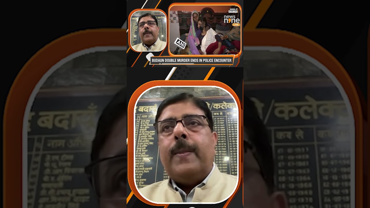 DM Budaun Reveals: Barber's Alleged Involvement in Children's Double Murder | News9 #shorts