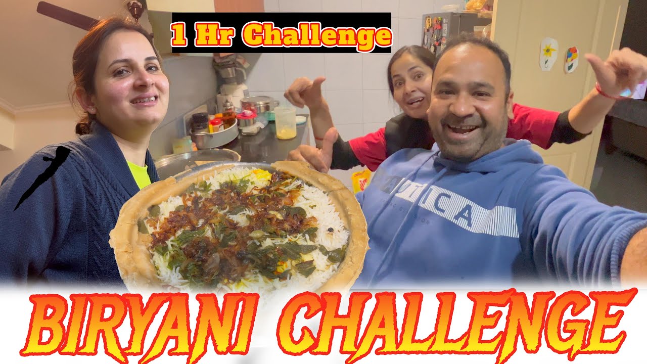 Biryani Challenge!! ⏱️ 1 Hour Mein Puri Biryani | Family Cooking Vlog | @ssvlog125