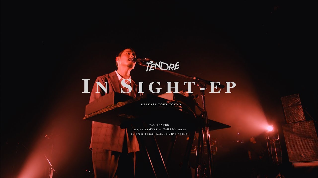 TENDRE - IN SIGHT 