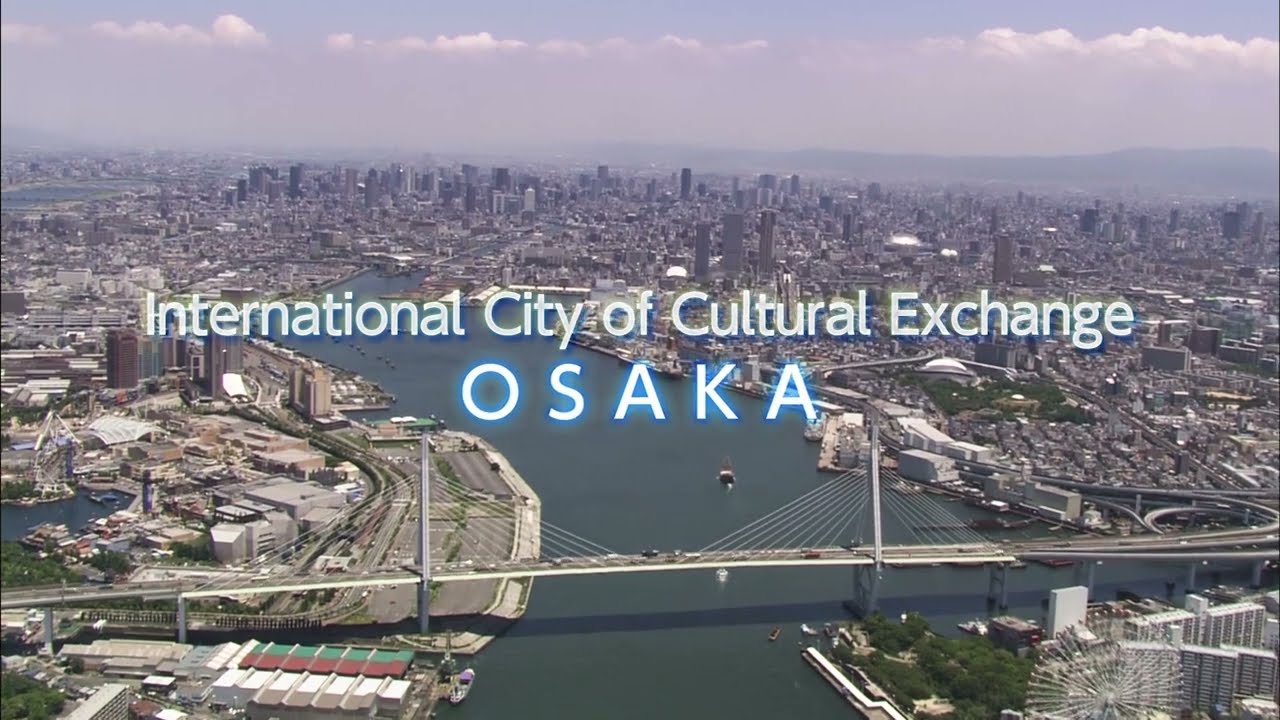Osaka International Convention Center PR Movie