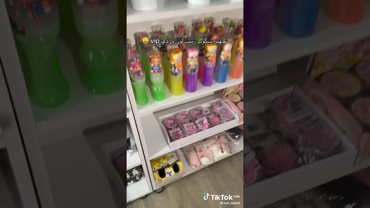 وصلوني 1000 باسرع وقت