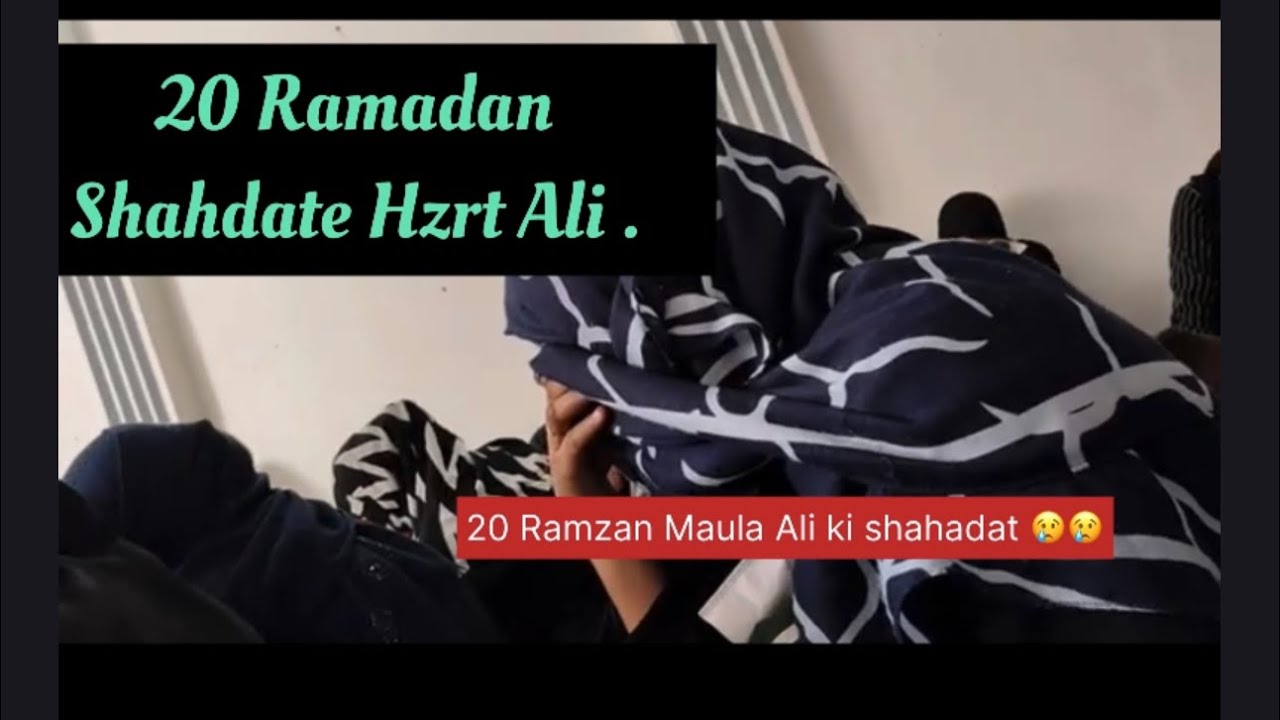 20 Ramadan / shahadat Hazrate Ali / #ytstudioes #viral #vlog #indianfoodrecipe #youtube 