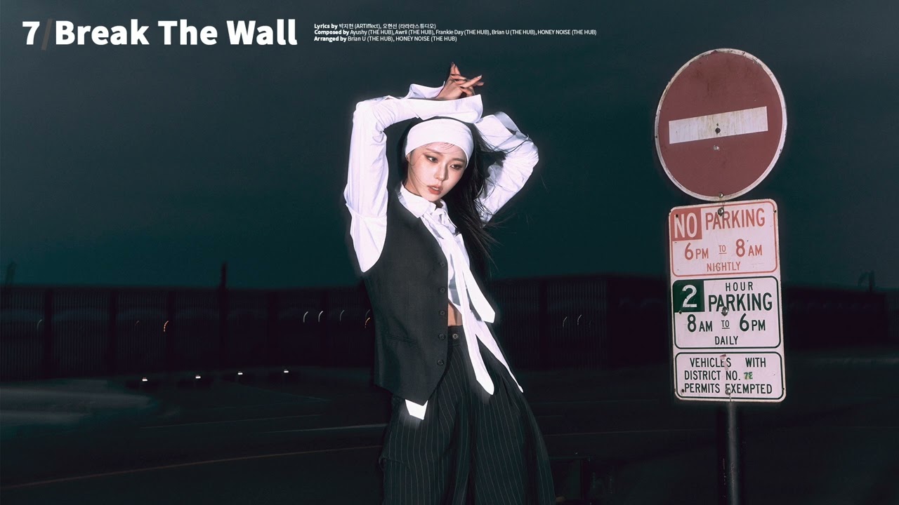NMIXX &ldquo;Break The Wall&rdquo; (Official Audio)