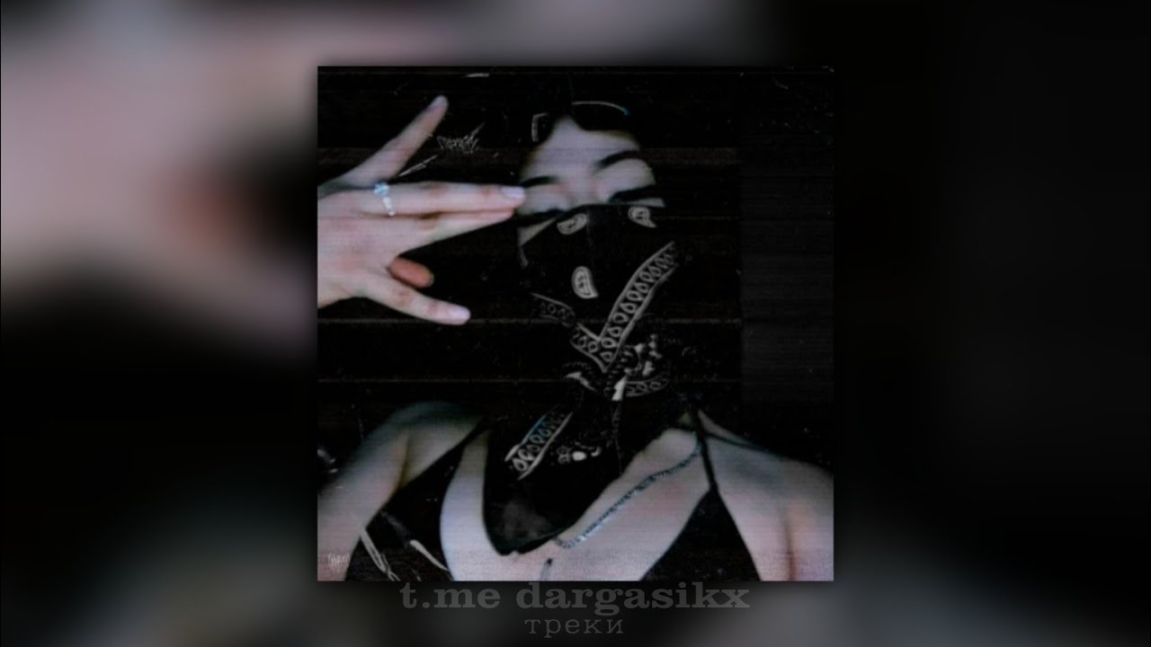 7hvrdx - Song 404