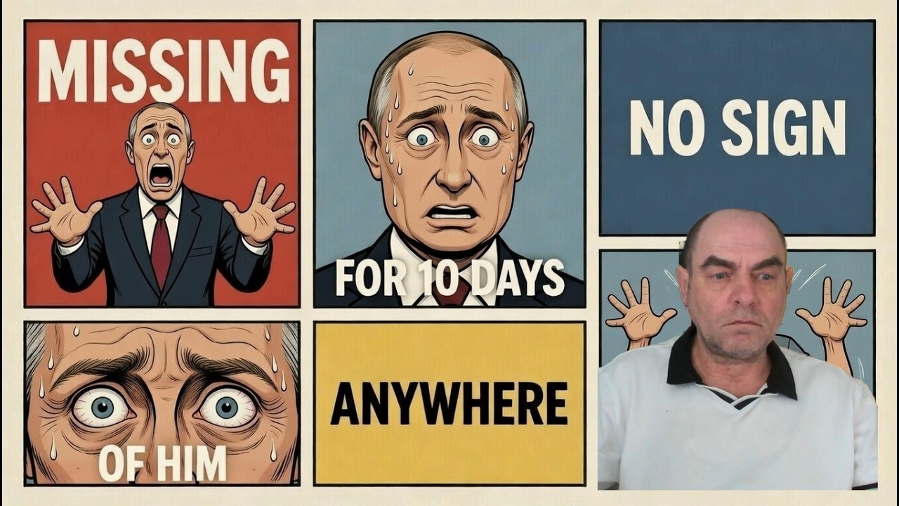 путин пропал