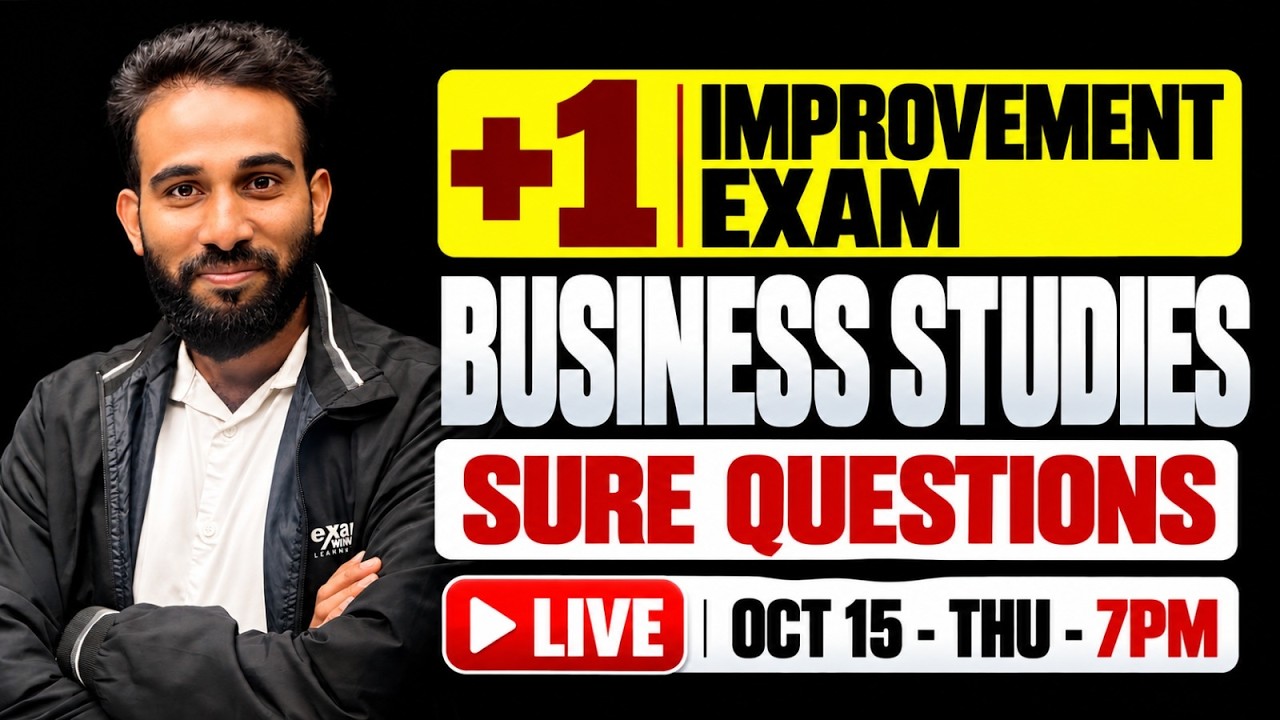 Plus One Improvement Exam | Business Studies | Sure  Questions | Exam Winner