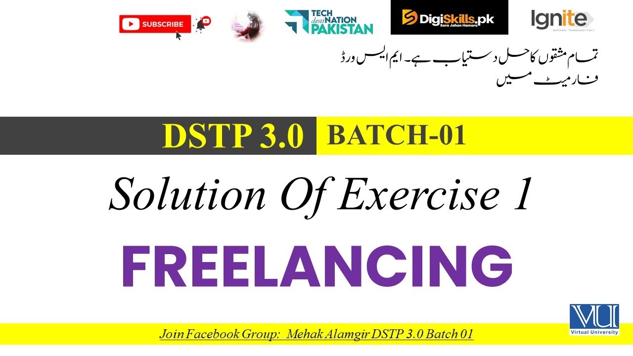 digiskills dstp 3.0 batch 01 | freelancing exercise 1 solved 2025