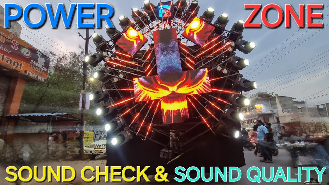 Power Zone Sound Check & Best Quality 👌 || Durg Chhattisgarh || #powerzonedj