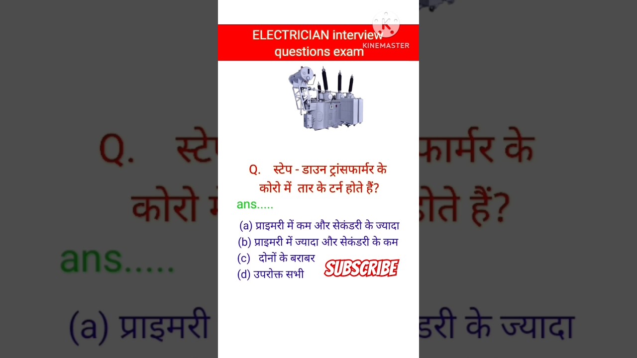 electrician interview step down transformer testing 