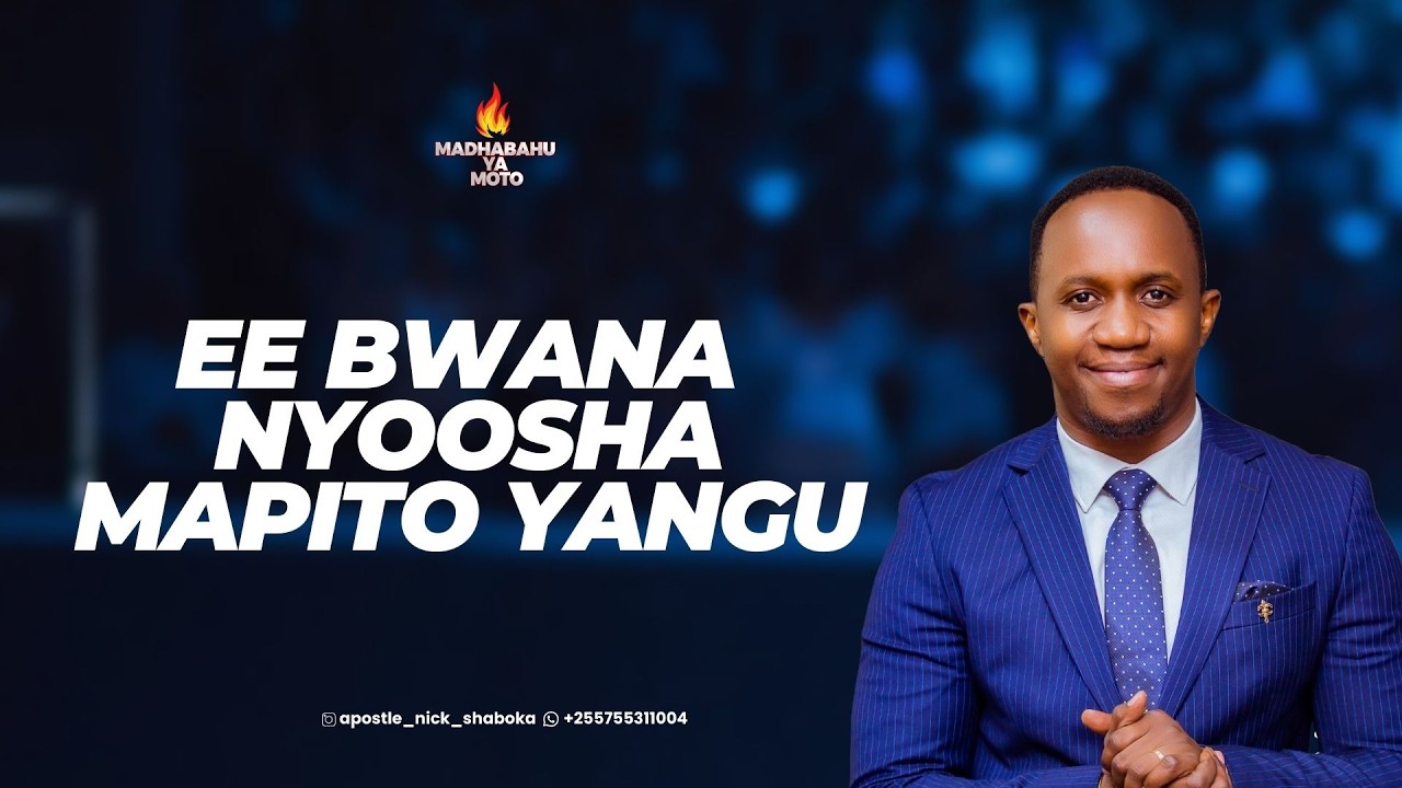 EE BWANA NYOOSHA MAPITO YANGU || LUNCH HOUR