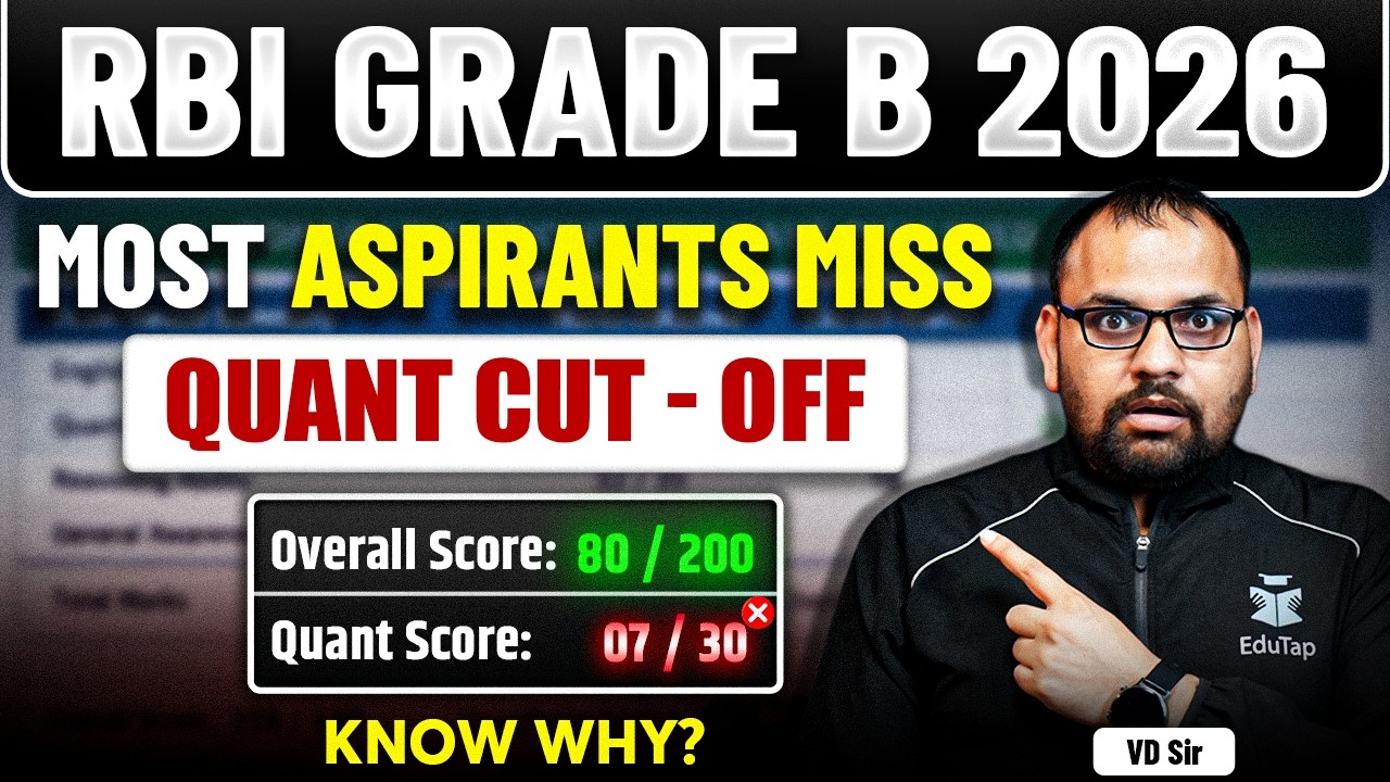RBI Grade B Quant Sectional Cut Off: Why You Miss It & How to Clear It (Phase 1)