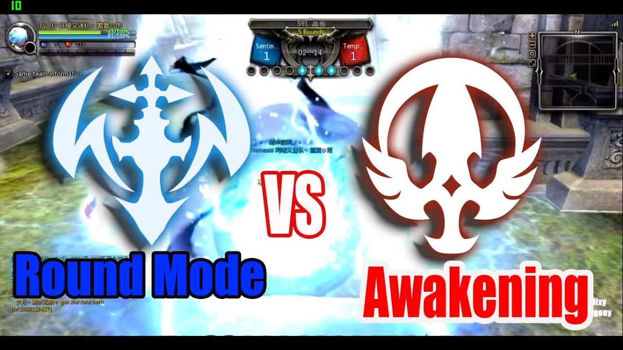 Dragon Nest PVP - CDN Lv 93 Inquisitor vs Moonlord Round Mode #Awakening