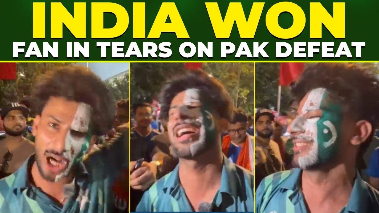Live 🔴 Angry Pak Fans Reaction | India Won | Pak Loss | T20 Worldcup