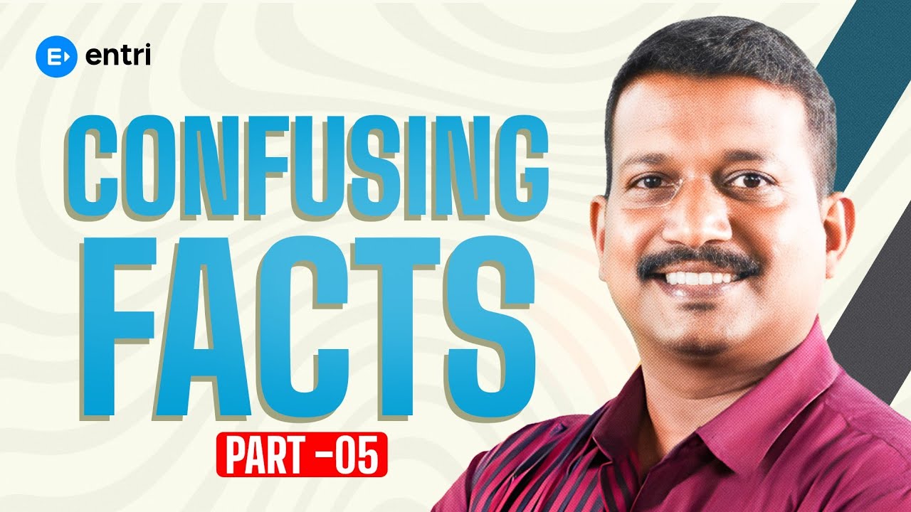 ‼️പരീക്ഷയിൽ കുഴപ്പിക്കാൻ സാധ്യതയുള്ള Confusing Facts 😱 | Company Board LGS| Entri