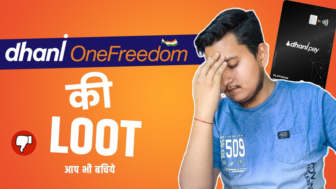 DHANI One Freedom Card Fraud/Loot | You May Not Know Their Hidden Charges | Full Story