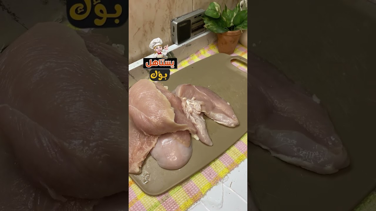التفاني في التضحية بيعلم الناس استغلالك تعالوا نسهر مع  حكاية جديدة واحنا بنقدم مجموعة من اكلاتنا