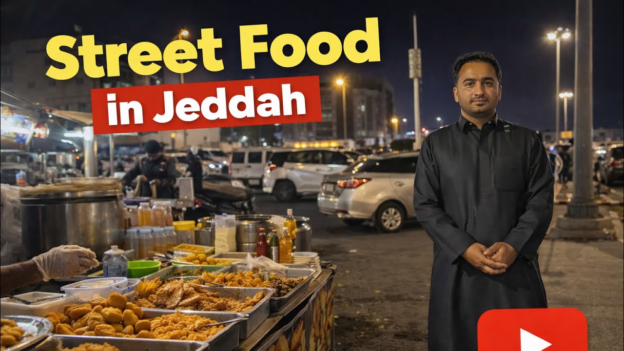 Street food area in jeddah #viral #minivlog #jeddah 