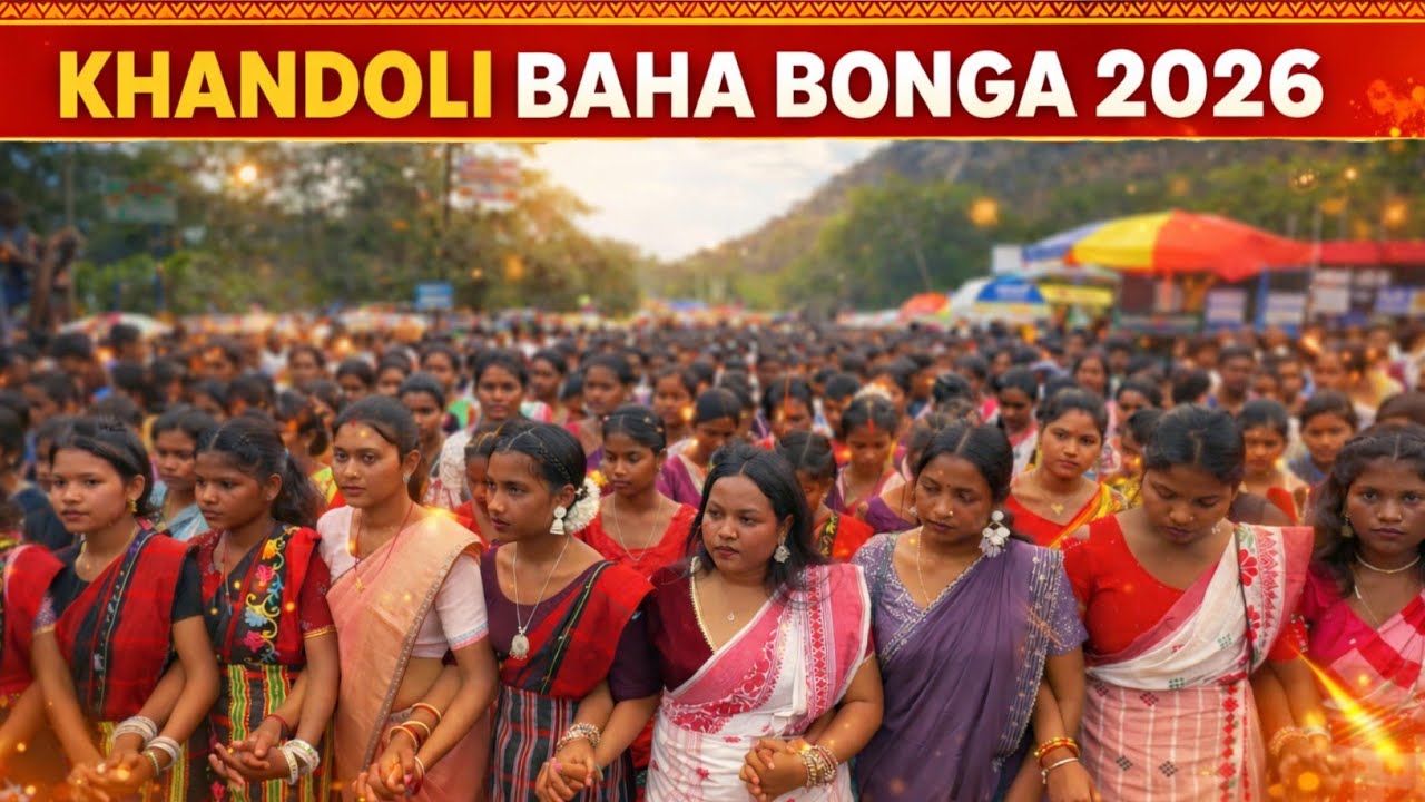 Khandoli Baha Bonga 2026 || Sarhul Festival || Santhali New Video