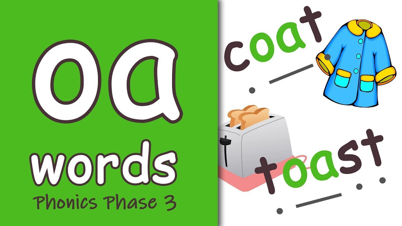 Слова на «оа» | Фонетическое смешение, фаза 3