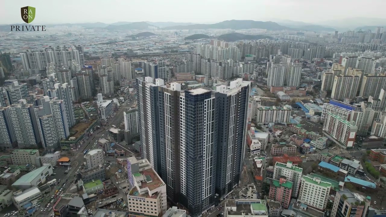 진천역라온프라이빗센텀