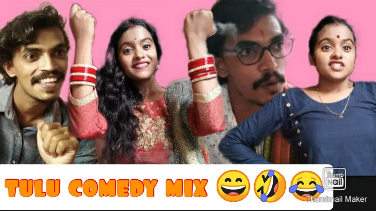 Тулу Comedy mix😄 😂🤣|Ганеш Рай|Ракшита Шетти|@Rakshita_Talks #tulucomedy #ganeshrai