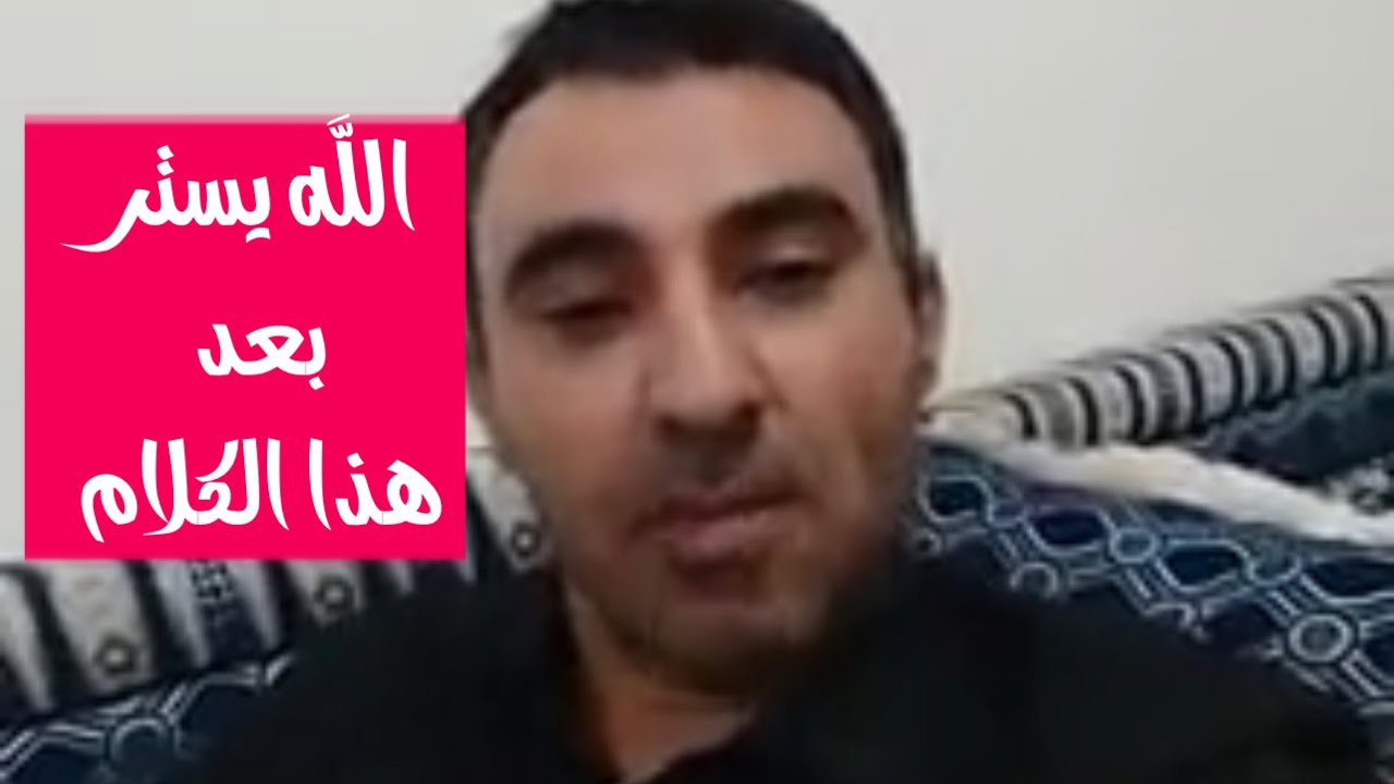 فاسدين بإسم الدين وآل البيت / قيادي في حكومة صنعاء ينثرهاااا عن فساد الرئاسة