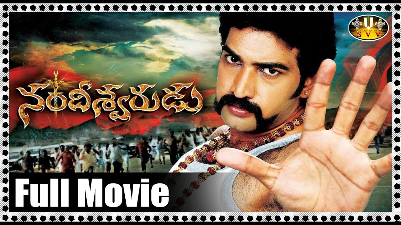 Nandeeshwarudu Telugu Full Length Movie || Taraka Ratna, Jagapathi Babu, Sheena SVV