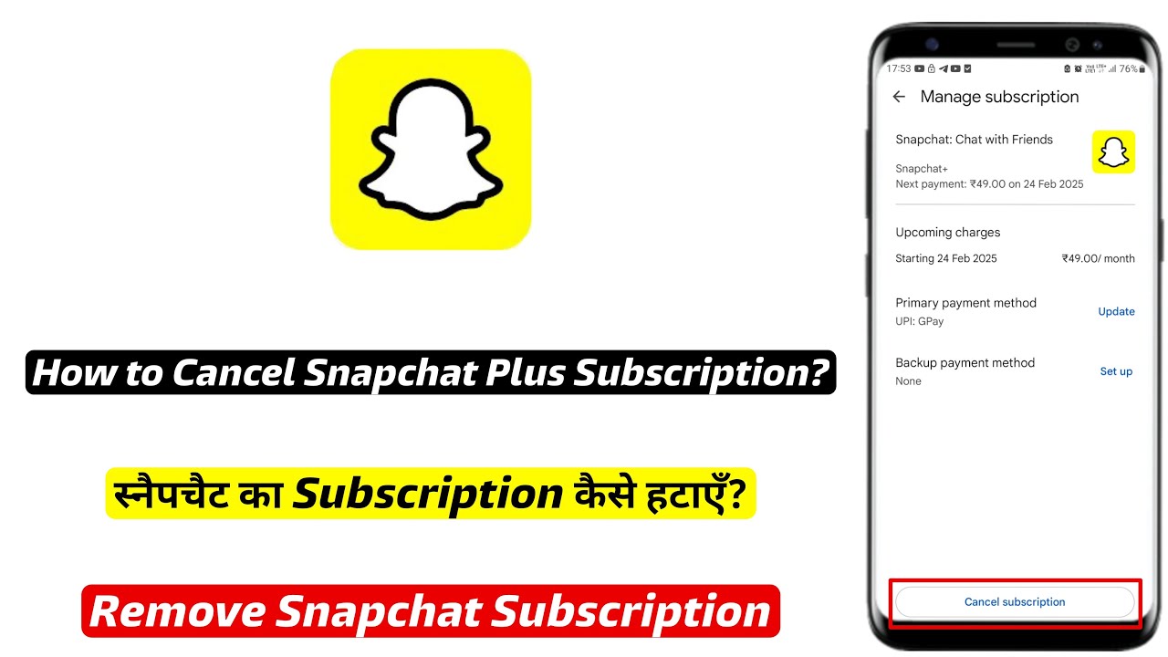How to Cancel Snapchat Plus Subscription | Snapchat plus subscription kaise cancel karen
