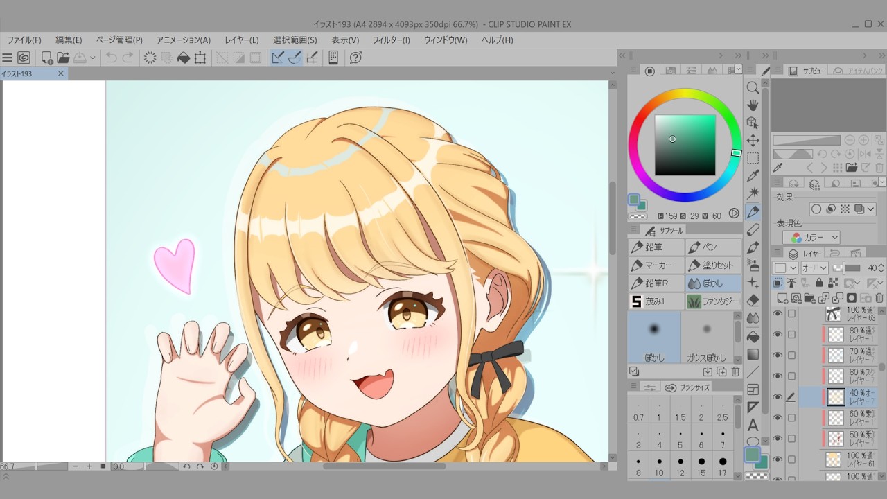 (#33) 【イラストメイキング】藤田ことね（学園アイドルマスター）