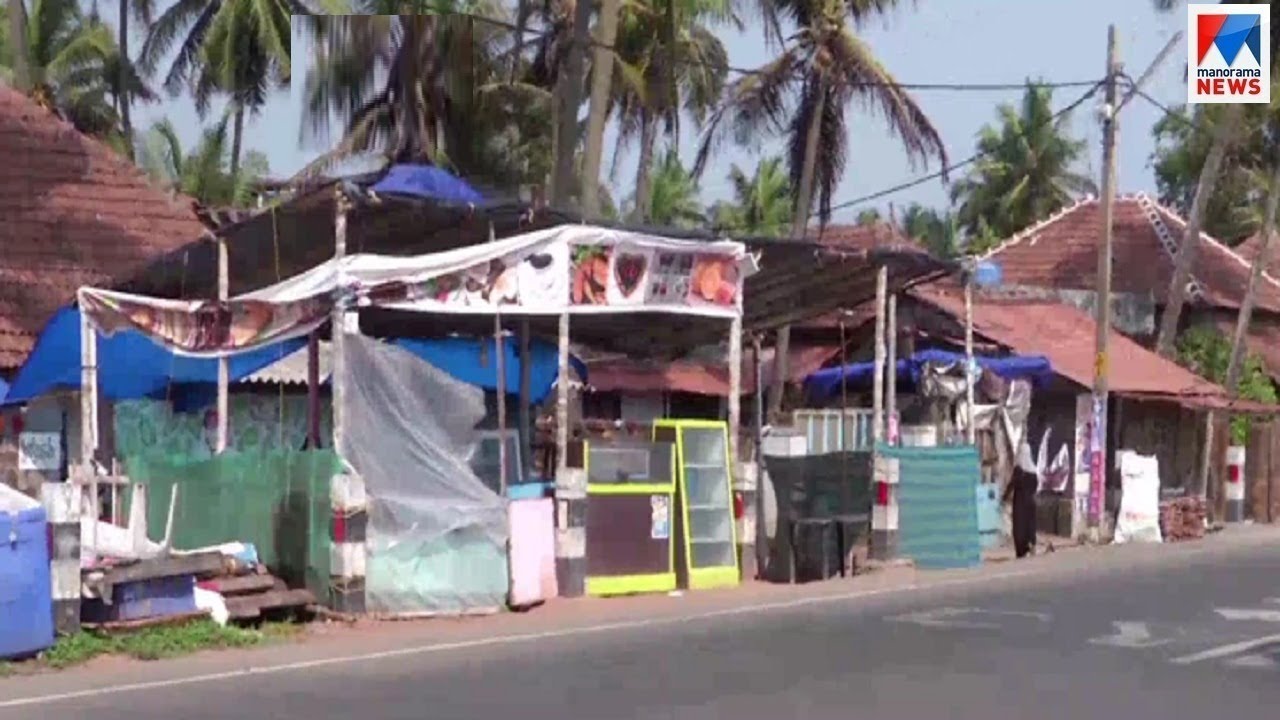 റമദാനില്&zwj; രാത്രികാല ഭക്ഷണശാലകള്&zwj; അടപ്പിക്കുന്നതിനെതിരെ പ്രതിഷേധം | Ramadan Kozhikode Night food stal