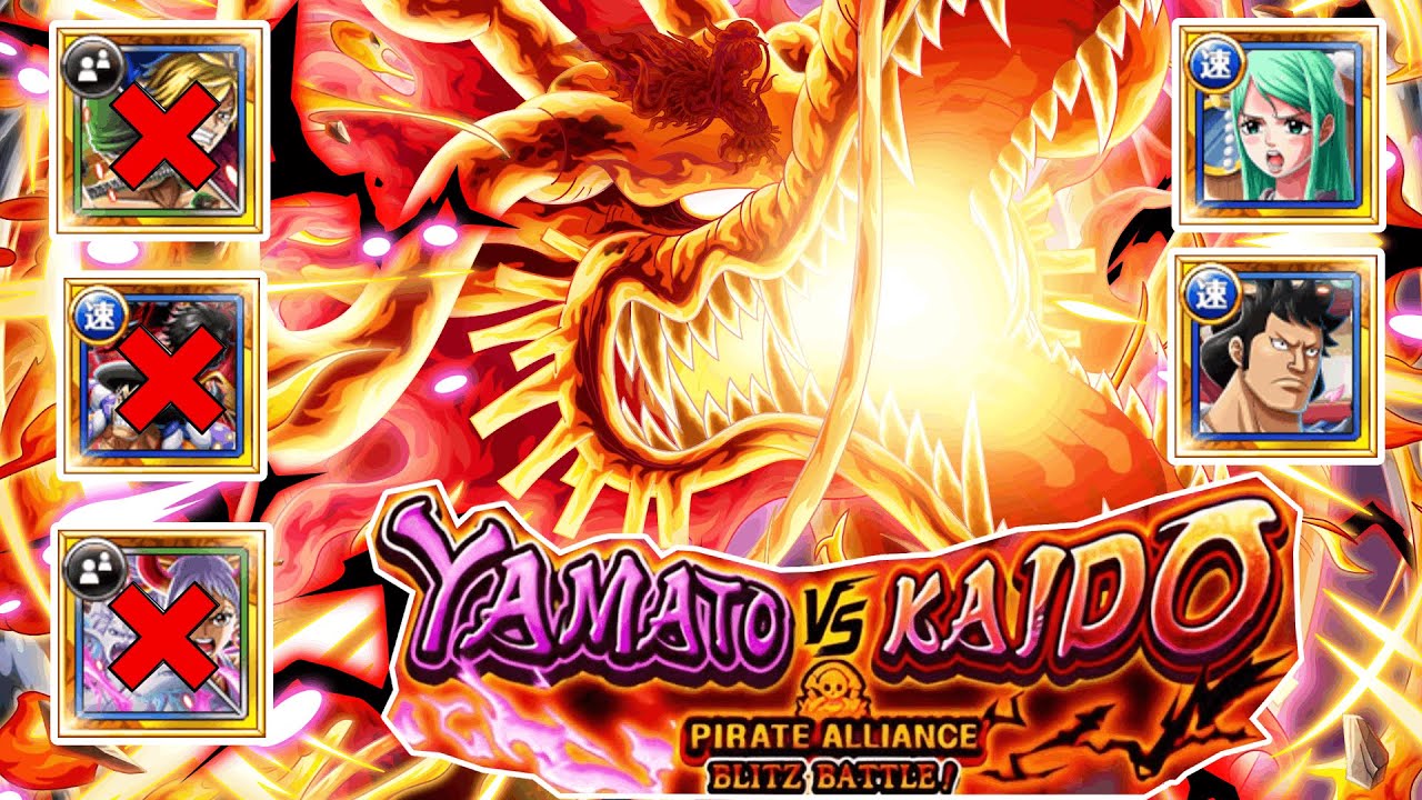 RARE RECUITS ONLY! 7.04x Points! No New Legends vs Blitz Battle Kaido! [OPTC | トレクル]