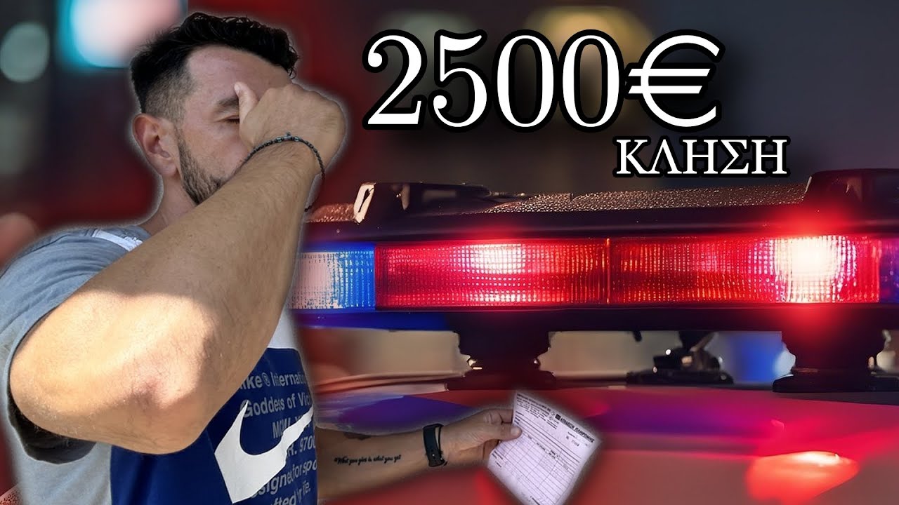 Μας γράψανε!+(μόνο έτσι θα περάσεις το ΠΕΙ)